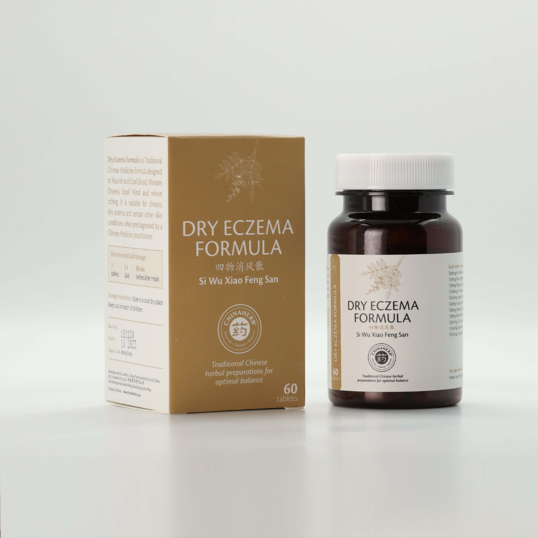 Chinaherb - Dry Eczema Formula 60s