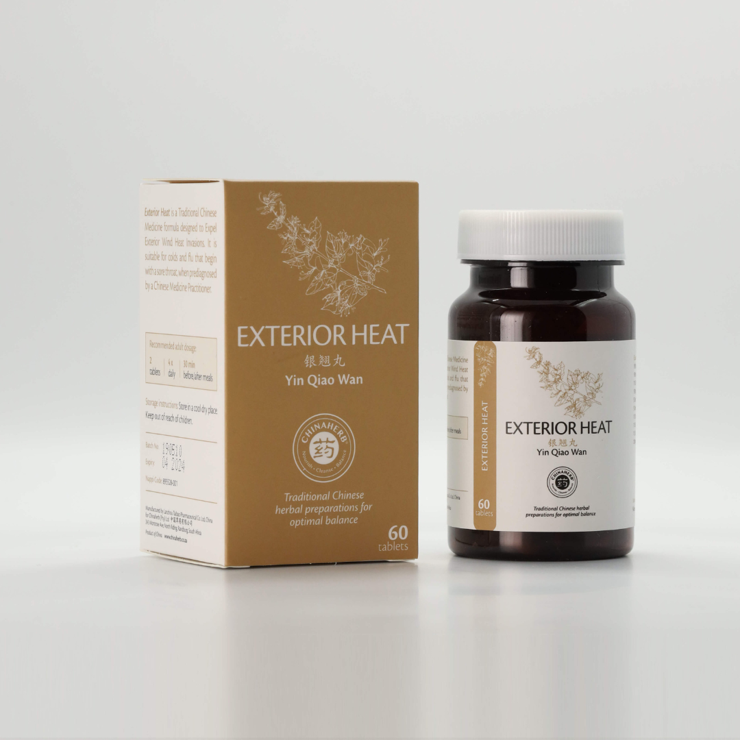 Chinaherb - Exterior Heat 60s