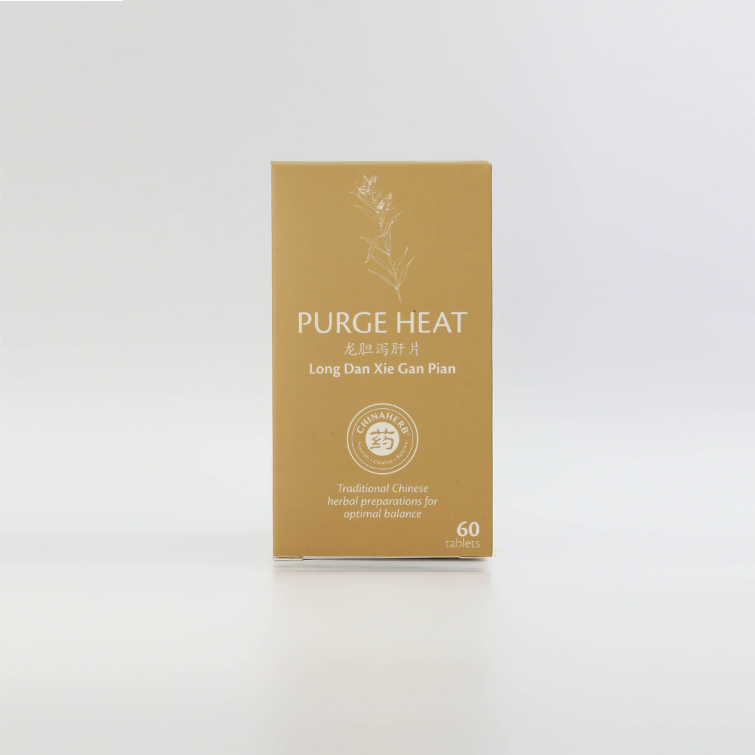 Chinaherb - Purge Heat 60s