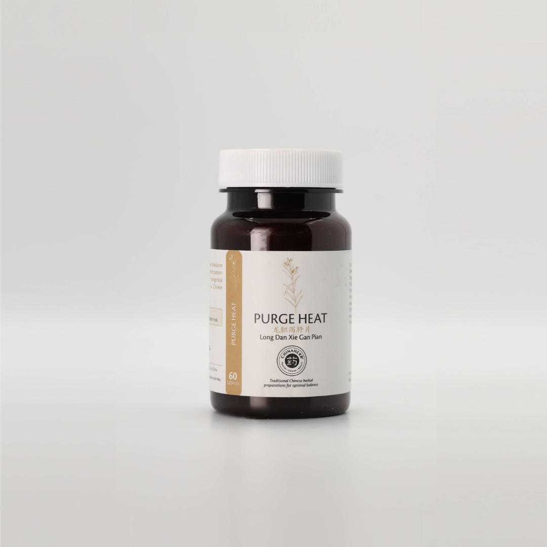 Chinaherb - Purge Heat 60s