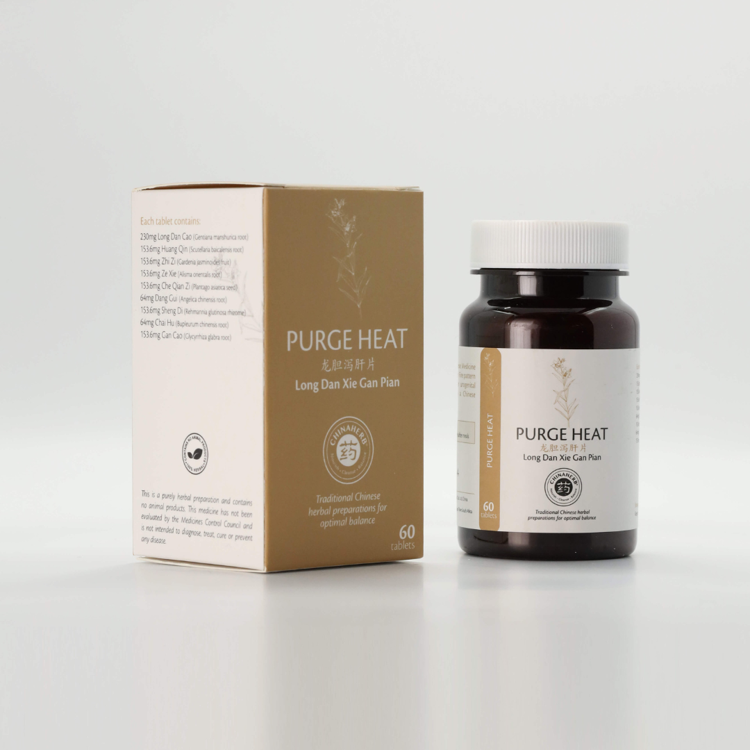 Chinaherb - Purge Heat 60s