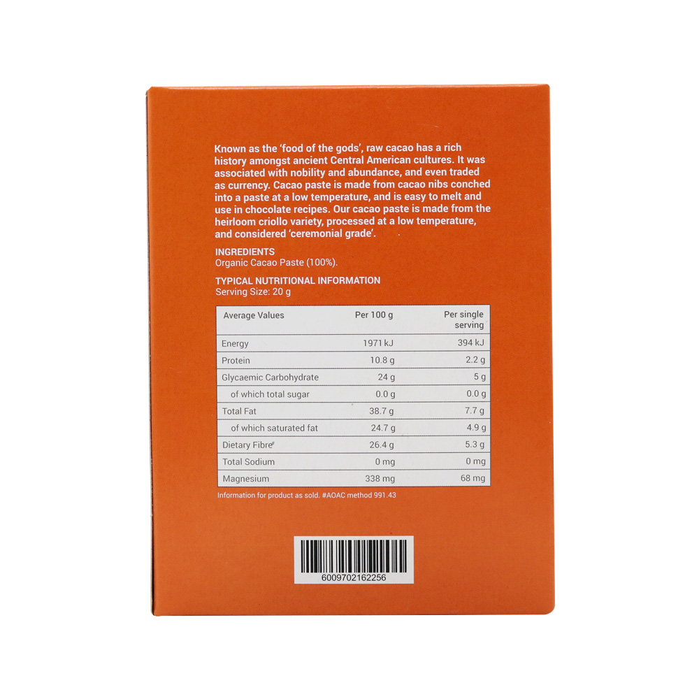 Wellness - Organic Cacao Paste 200g