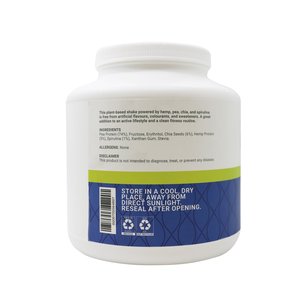 Wellness - Plant Complex 1.2kg