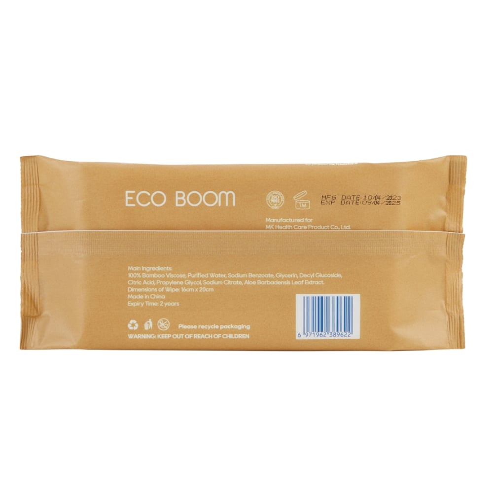 Eco Boom - Joy Baby Wipes 60s