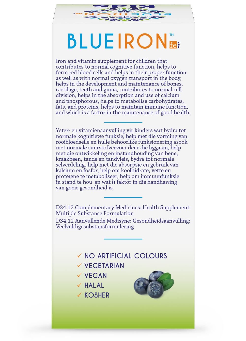 Blueiron - Kids Blueberry 250ml