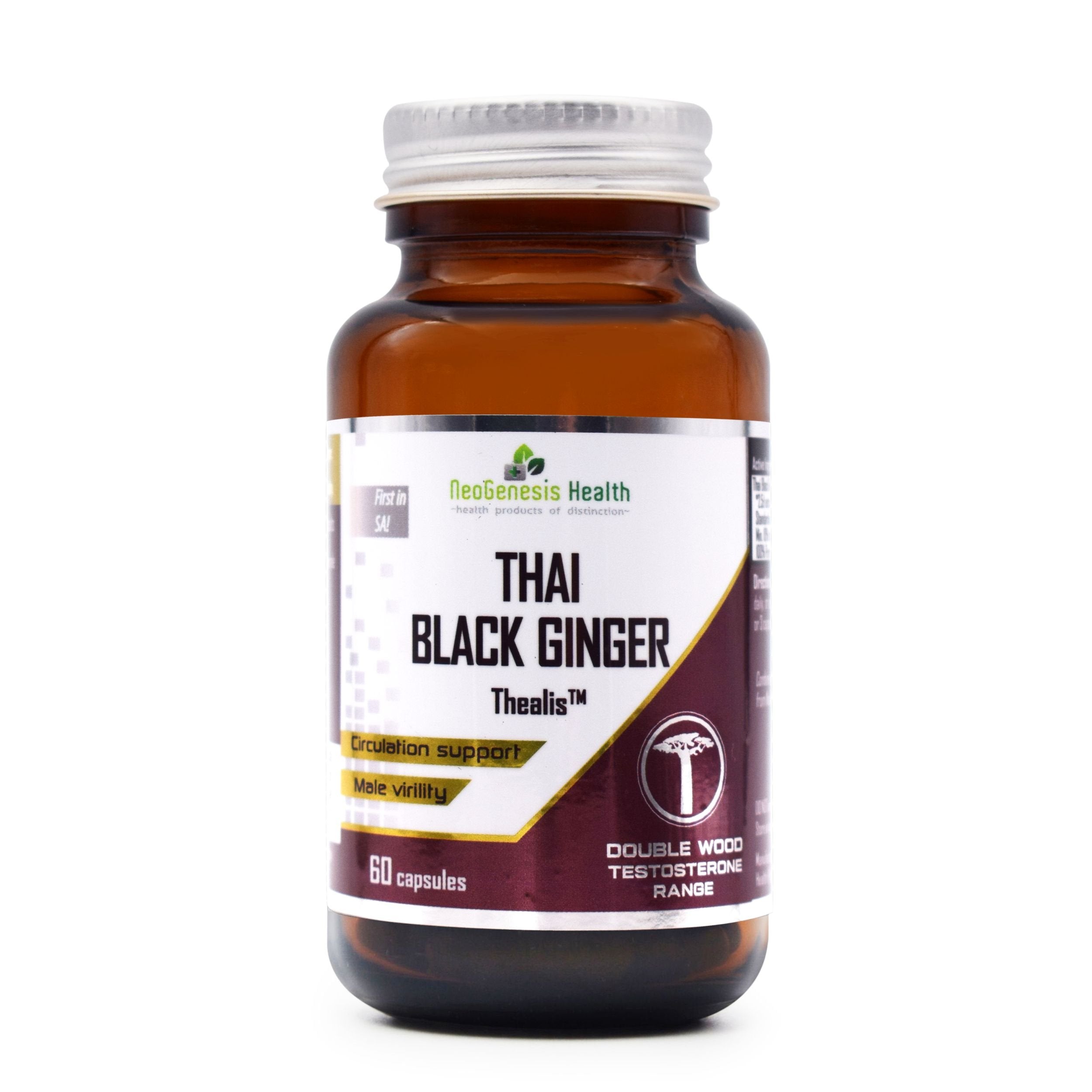 NeoGenesis - Thealis® Thai Black Ginger 60s