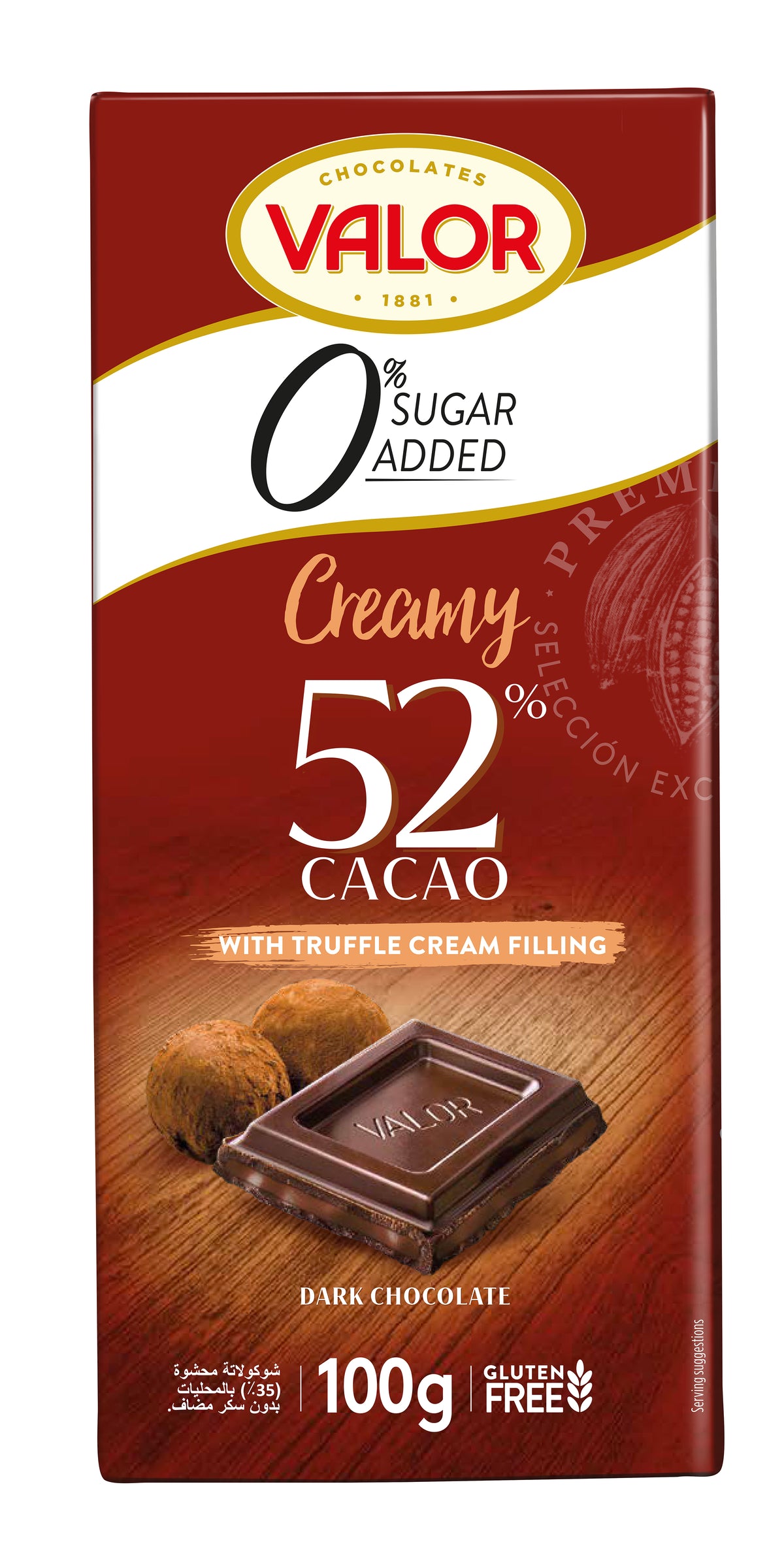 Valor - 52% Dark Chocolate Slab Creamy Truffle Sugar Free 100g