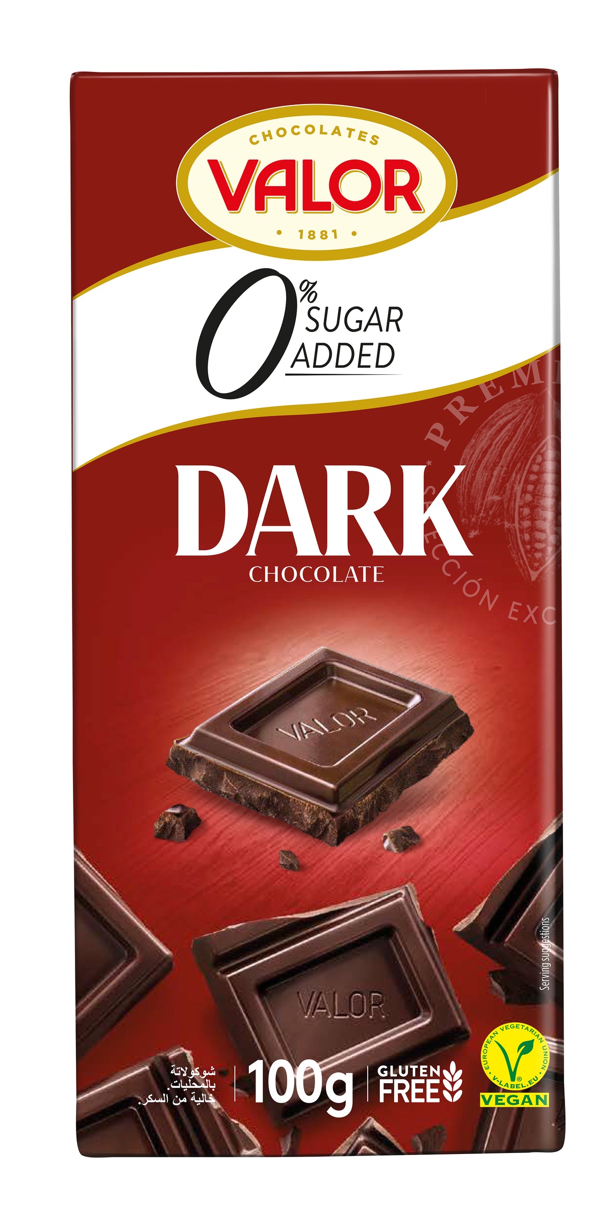 Valor - Dark Chocolate Slab Sugar Free 100g