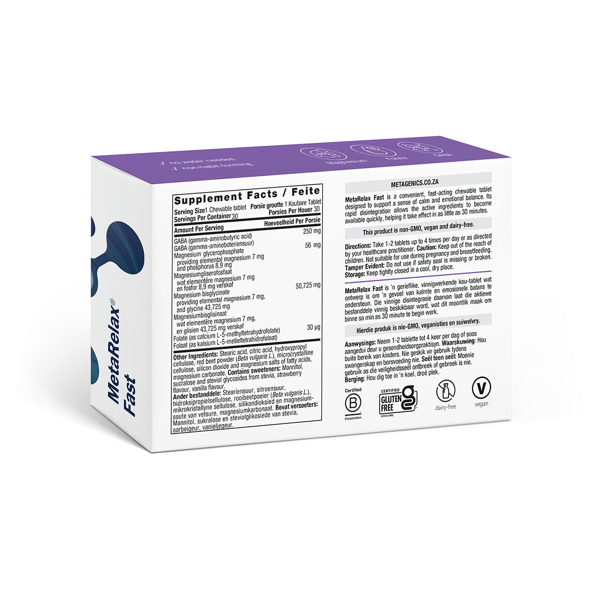 Metagenics - MetaRelax Fast 30s
