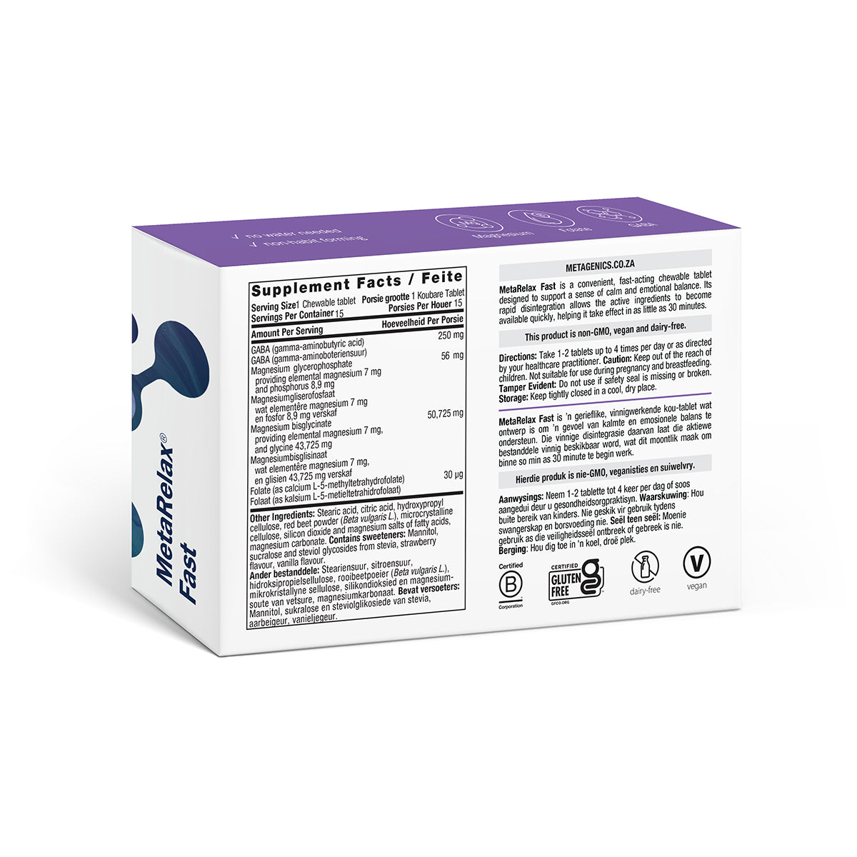 Metagenics - MetaRelax Fast 15s