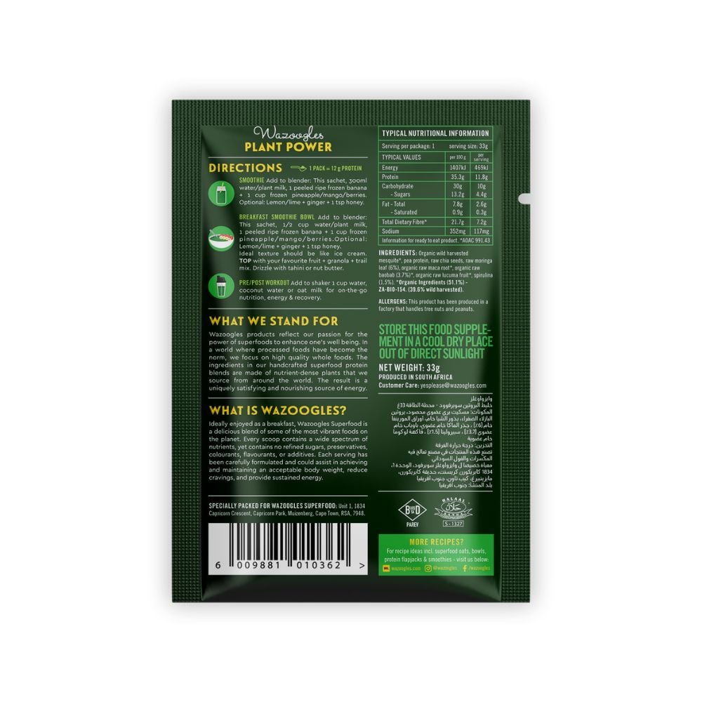 Wazoogles - Superfood Protein Blend Plant Power 33g