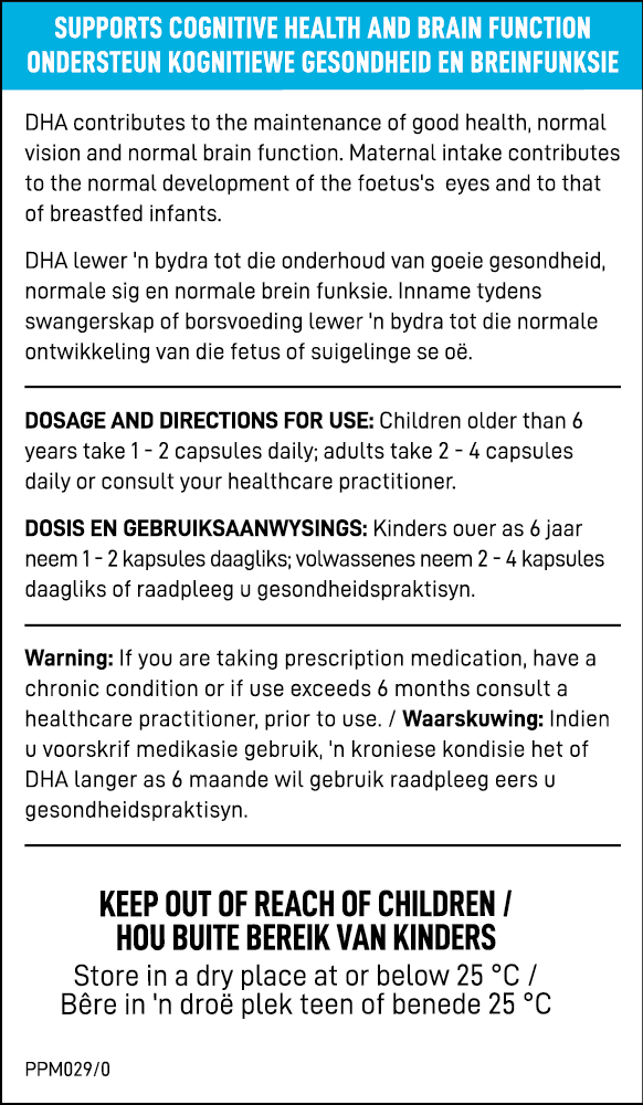 The Real Thing - DHA 120s