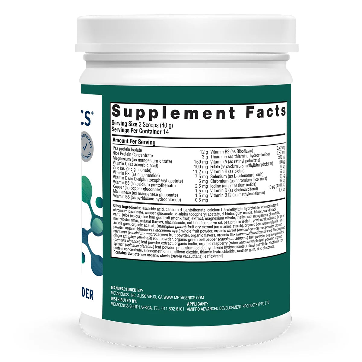 Metagenics - UltraMeal Daily Support Mixed Berry 560g