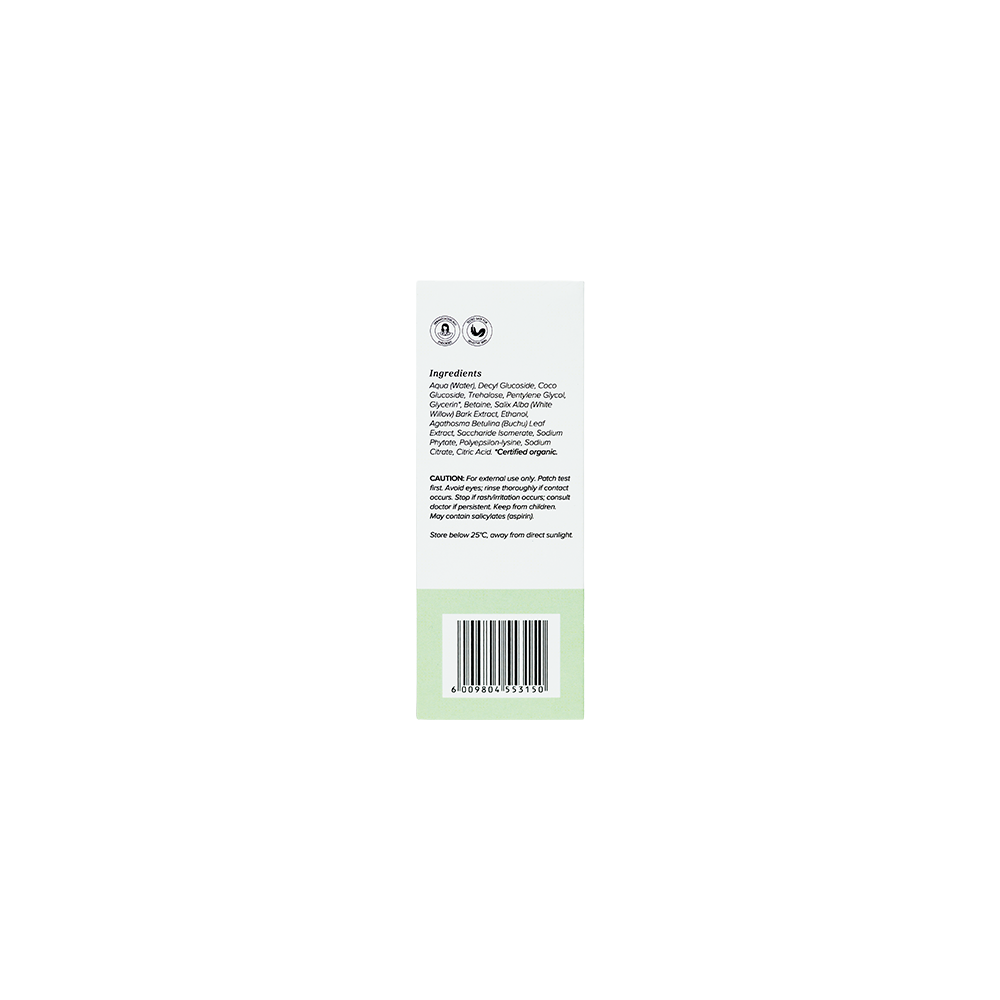 SKOON Essentials - Gentle Foaming Cleanser 100ml