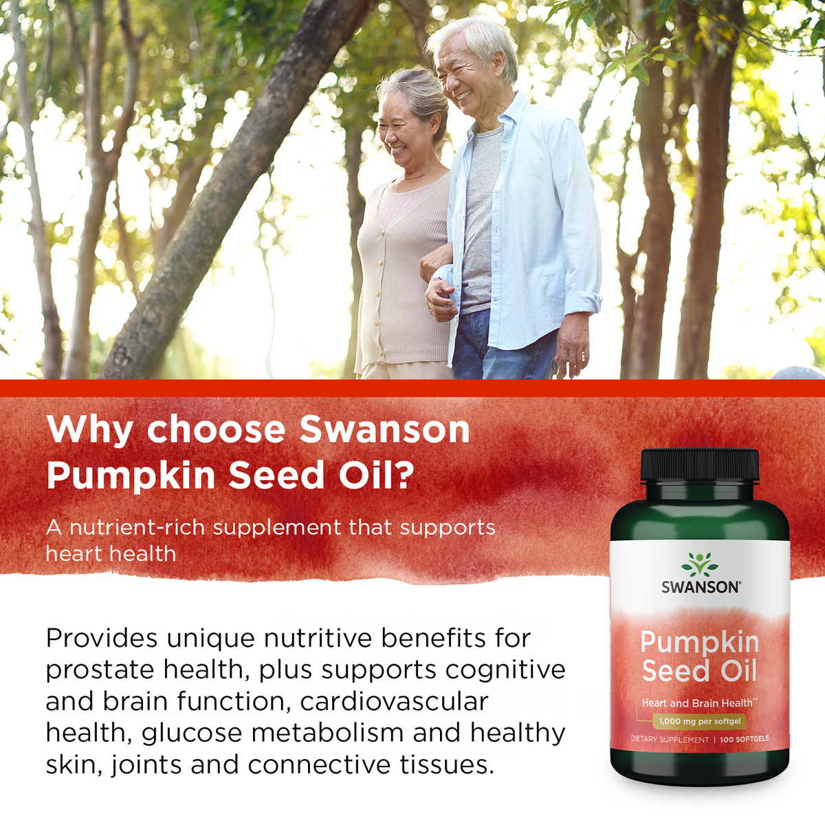 Swanson - Pumpkin Seed Oil 100mg 100s