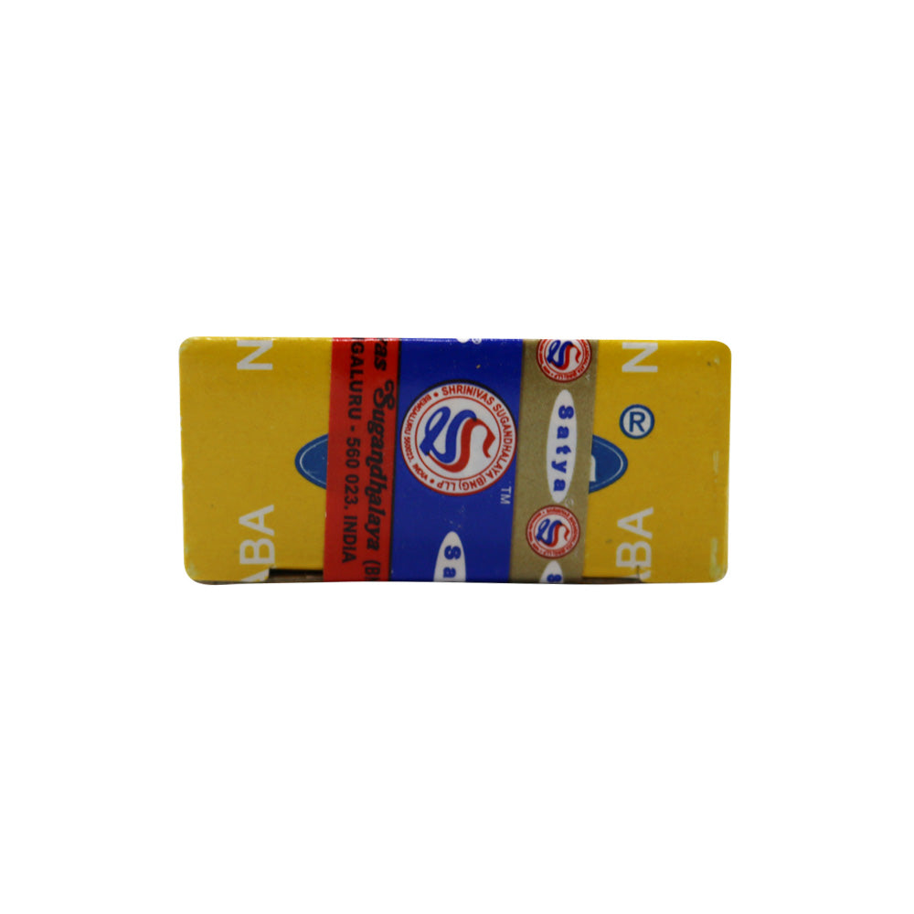 Satya Sai Baba - Incense Sandalwood 15g